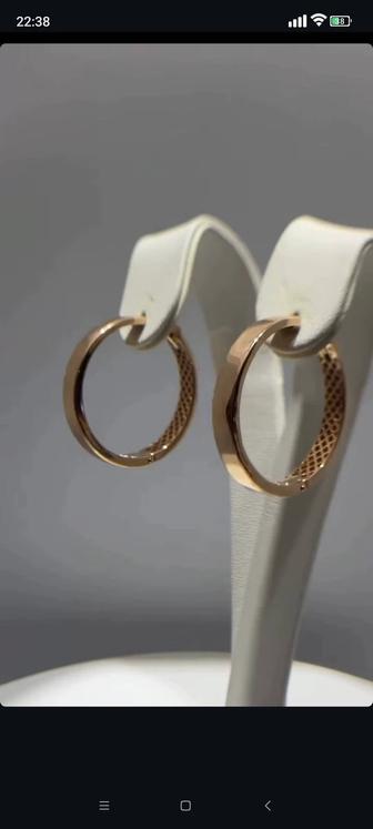 Продам золотые серьги-конго.