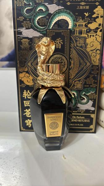 Духи SHANGHAI SONG