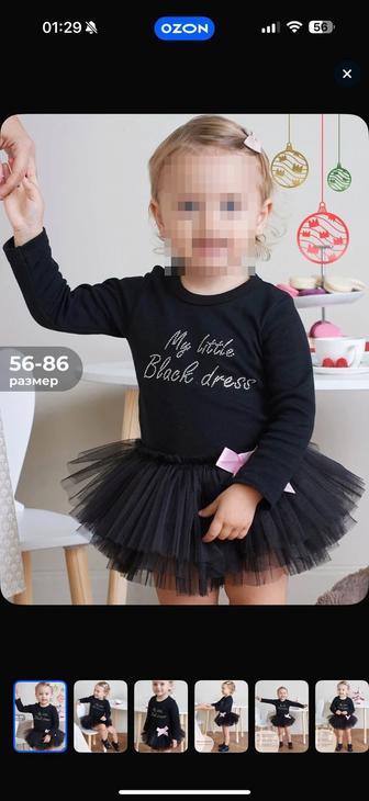 Детское платье