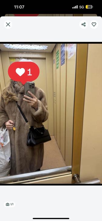 Норковая шуба