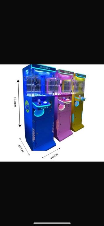 вендинговый аппарат