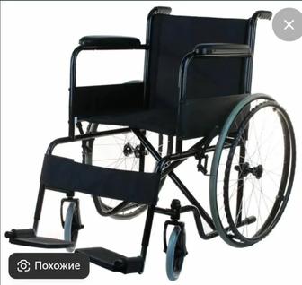 Прокат инвалидной коляски