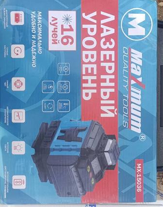 Лазерный уровень сатылады бағасын келісеміз су жаңа