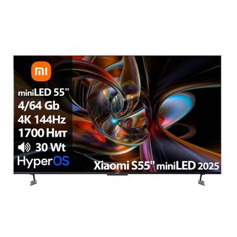 Телевизор Xiaomi S55 miniLED 2025 L55MB-S [55(140см) 4K 144Hz]
