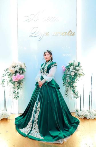 Прокат платье