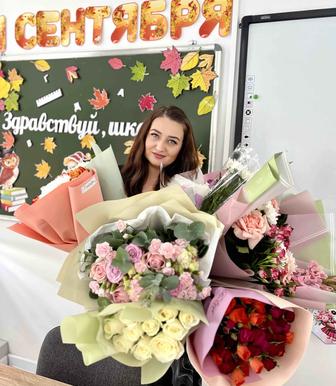 Учитель начальных классов
