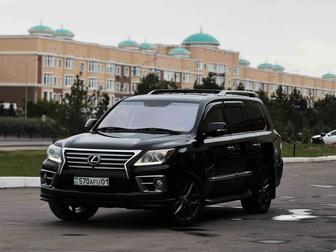 Авто прокат, Аренда авто Лексус 570