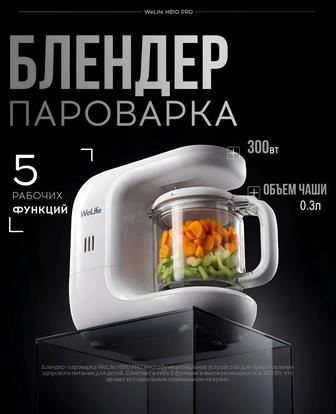 Дизайн карточки товара для продавцов Kaspi