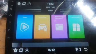 Автоэлектрик установка автомагнитол