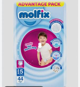 Продам подгузники Molfix 5