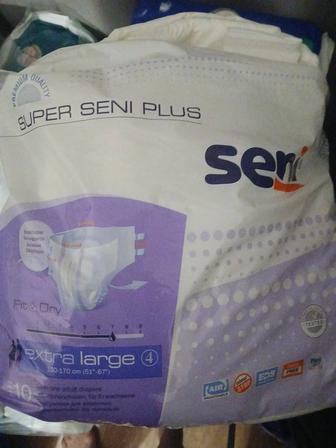 Памперсы для взрослых поштучно. Почти даром.