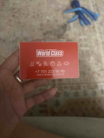 Продам абонемент в WorldClass