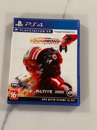 Игры на PlayStation 4