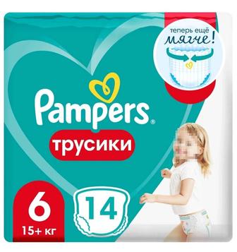 Трусики Pampers 6 (14шт)