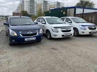 Аренда авто