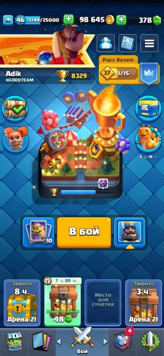 Продам Аккаунт Clash Royale