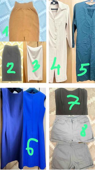 Разгрузка гардероба!Юбка, платье