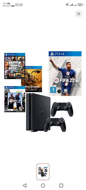Sony PS4