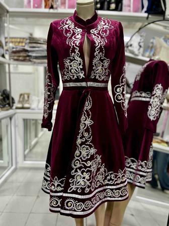 Казашка бешпент бешпет