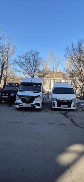 Встреча с аэропорта трансфер