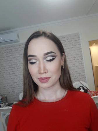Макияж, Мейкап