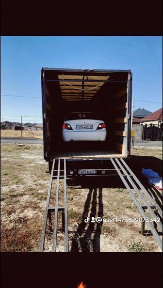 Газель грузчик