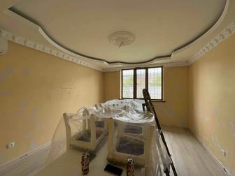 Ремонт офис и квартир