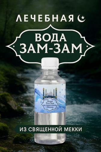 Создание инфографики, карточки товаров