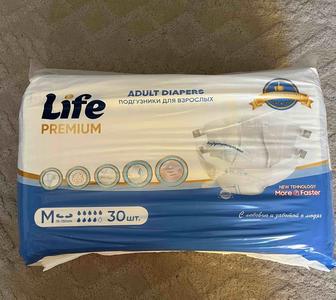 Подгузники взрослые. Продам за пол цены.