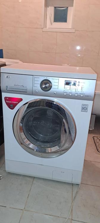 Продам стиральную машину LG