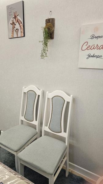 Стулья для гостиной