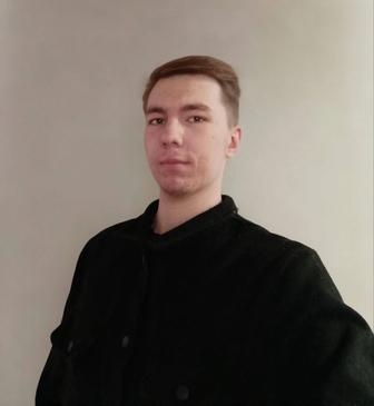 Психолог Усть-Каменогорск