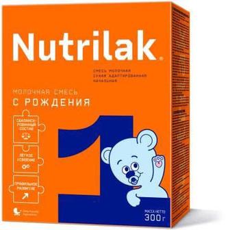 Смесь Nutrilak 1