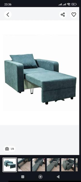 Кресло кровать