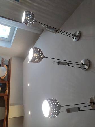 Светильник