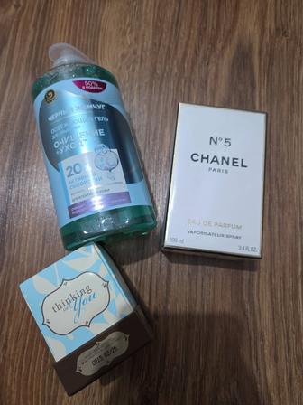 Отдам Гель для умывания и два парфюма