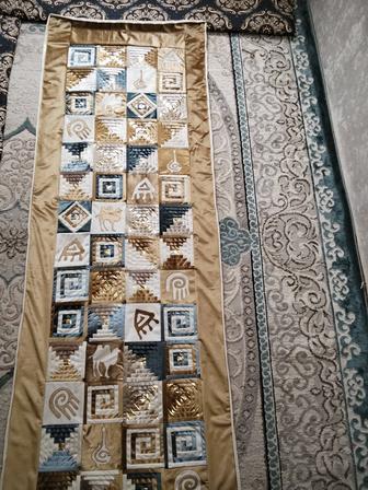 Курак корпеше