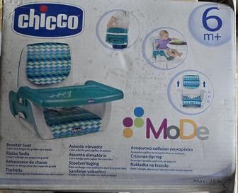 Детский стульчик для кормления Chicco
