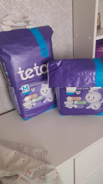 Продам памперсы