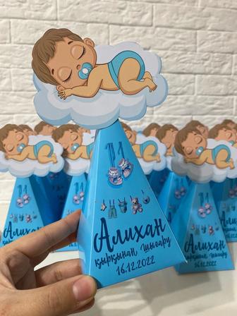 Бонбоньерки