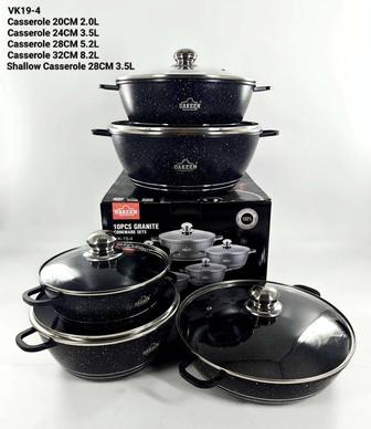 Набор казанов