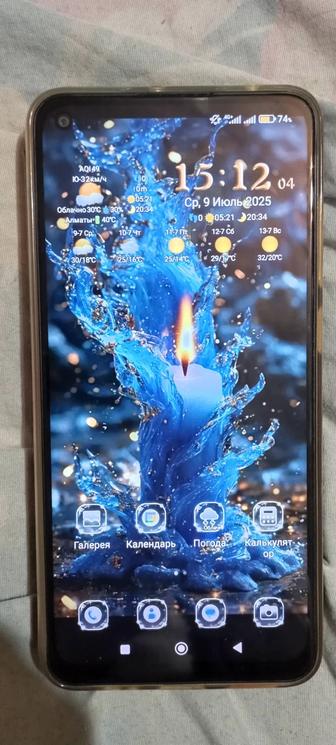 Смартфон Xiaomi Redmi Note 9