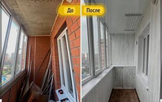 Балкон Под Ключ