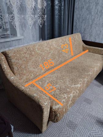 Продам диван недорого