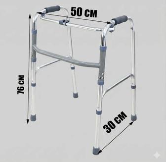 Продам ходунки для взрослых шагающие