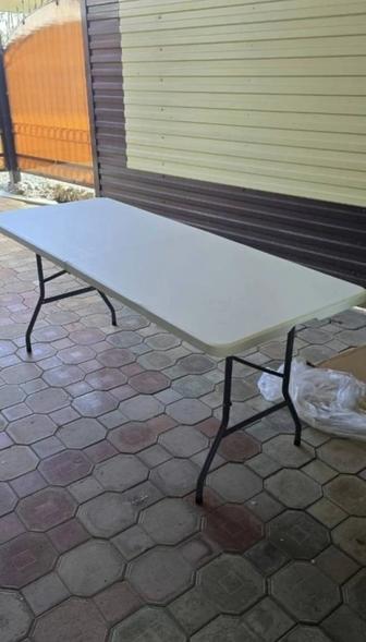 Туристический складной стол