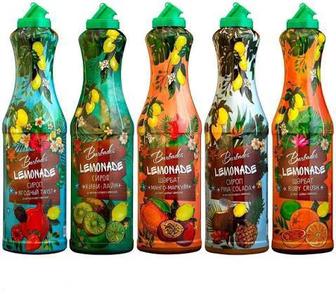 Продам сиропы Barbados