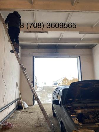 Установка видеонаблюдения