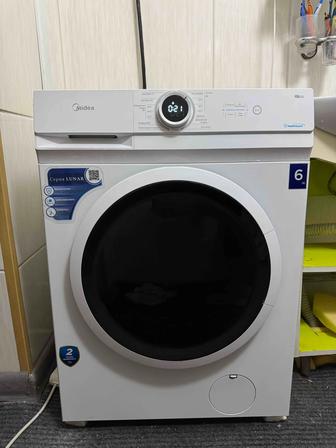 Стиральная машина