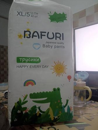 Bafuri туристки 5 размер новый